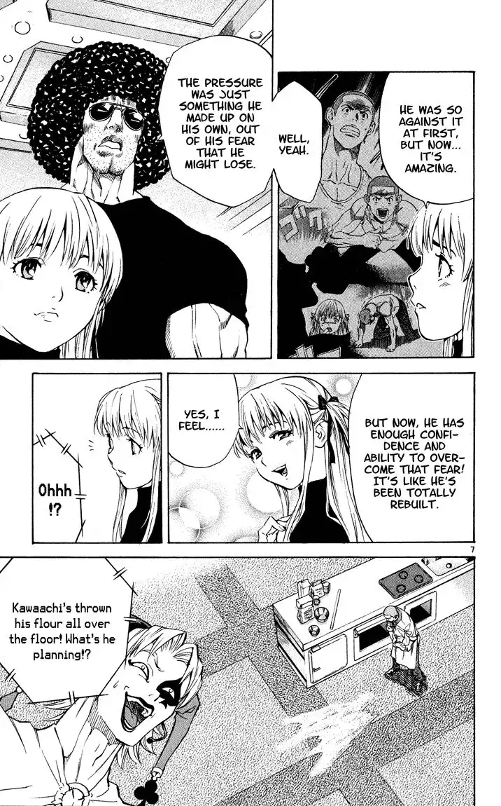 Yakitate Japan Chapter 107 8